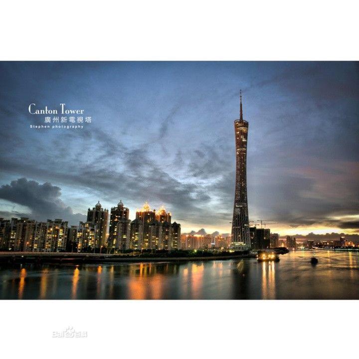 Guangzhou Victory Apartment Exterior foto